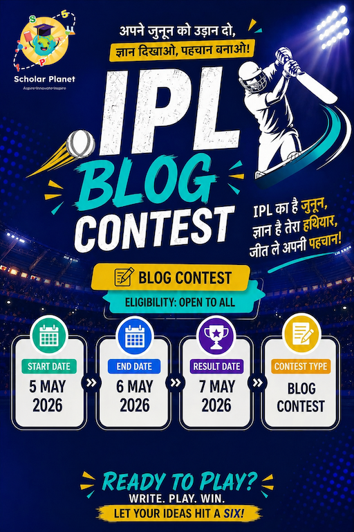 IPL 2026