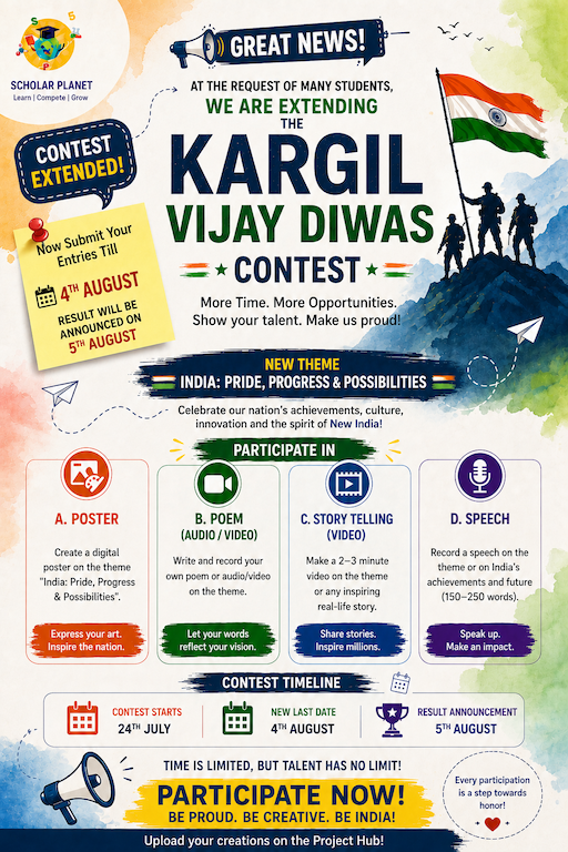KARGIL VIJAY DIWAS CONTEST